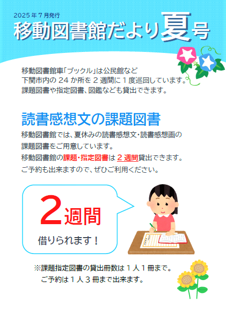 表.png