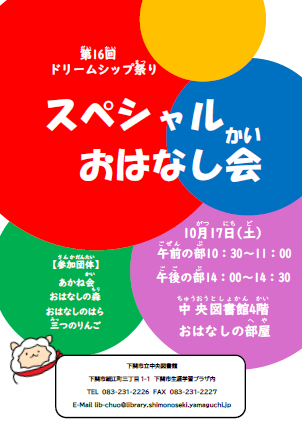 スクリーンショット 2026-08-28 132728.png スクリーンショット 2026-08-28 132728.png