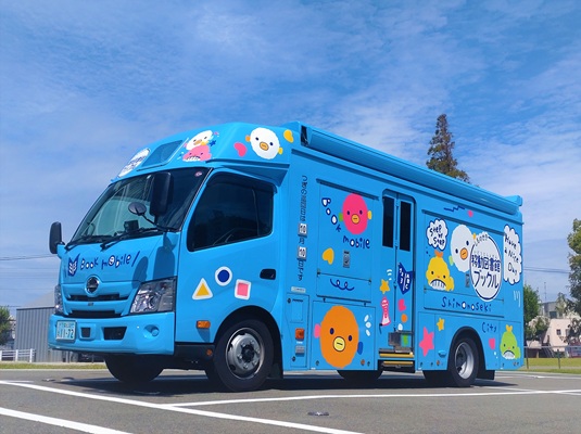 移動図書館（ブックル）